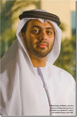 SultanalMalek