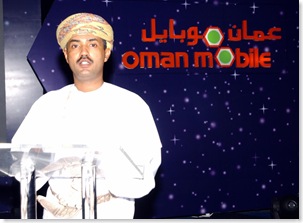 Oman Mobile - Amer Al-Rawas