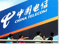 China telecom