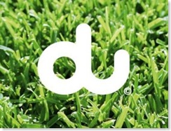 du logo web