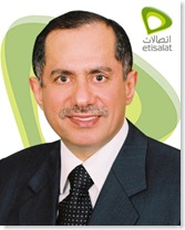 Etisalat - Mohammad Omran suit