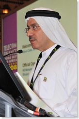 Etisalat - Mohammed Hassan Omran 2