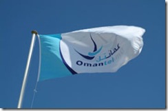 Omantel - flag