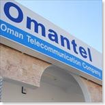 Omantel - sign