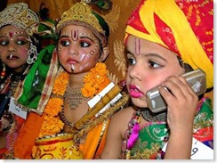 india children mobile