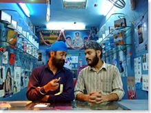 India phone shop