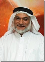 Etisalcom - Rashed Al-Snan web