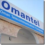 Omantel - sign