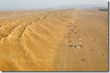 Omantel - Wahaiba Sands