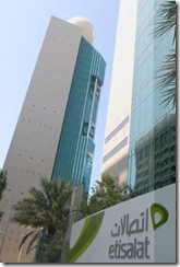 Etisalat_head_office