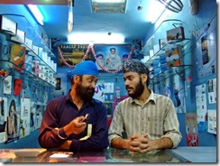 India phone shop