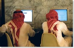 Saudi internet