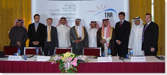 STC - management with TRA Bahrain