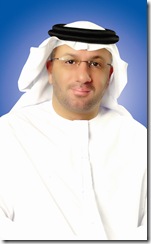 TRA UAE - Mohamed Al Ghanim portrait