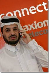 Faisal_Al_Bannai_CEO_Axiom_Telecom_jpg