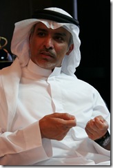 Al Dhaheri