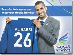 Pic 3 Nawars - MNP ad with soccer jersey