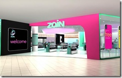 Zain shop Saudi