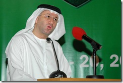 Mohamed  Nasser Al Ghanim