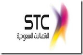 STC