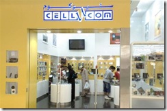 Cellucom