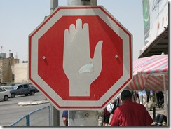 Hand halt sign