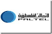 Paltel logo