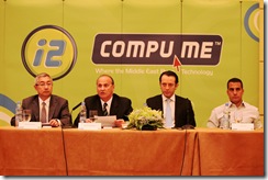 Pic 2 - i2 Compume