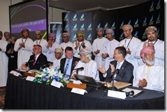 Nawras press conference