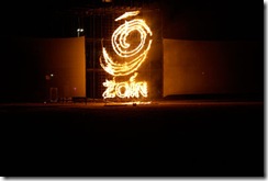 Zain burning logo