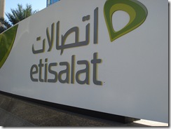 Etisalat name web pic