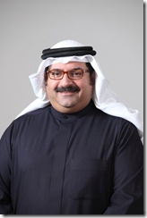 Shaikh Mohamed Al Khalifa - web