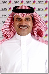 Pic 4 - Saud bin Majed Al Daweesh (427x640)
