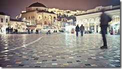 Pic 3 - Town square